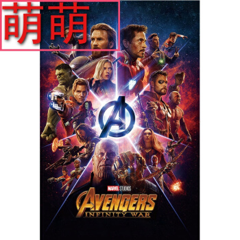 高中毕业证可以当学生证吗
