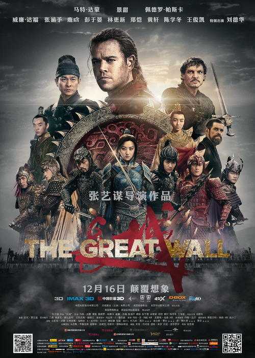 高仿马耳他